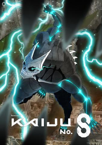 انمي Kaiju No. 8 الحلقة 7 مترجمه