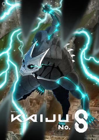 انمي Kaiju No. 8 الحلقة 9 مترجمه